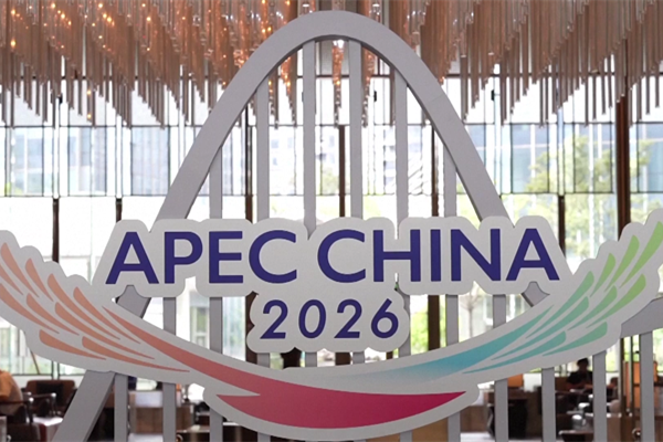 APEC food security meeting highlights agricultural cooperation