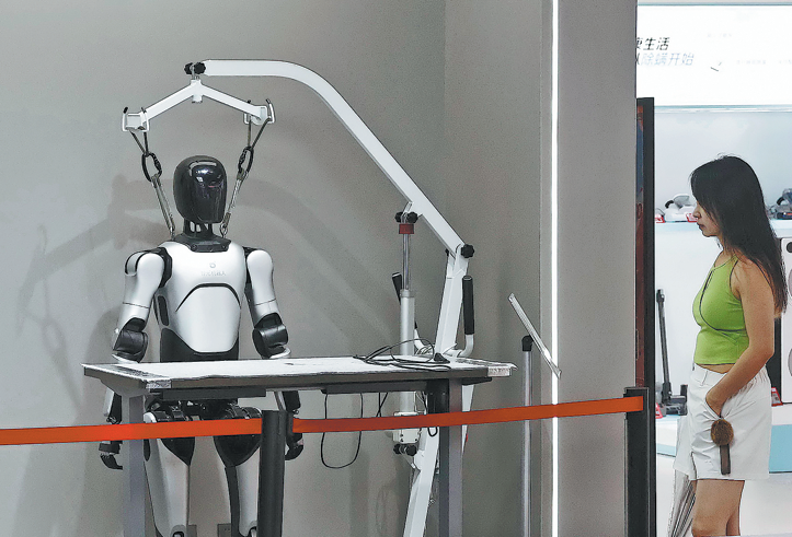 China's humanoid robots take the lead