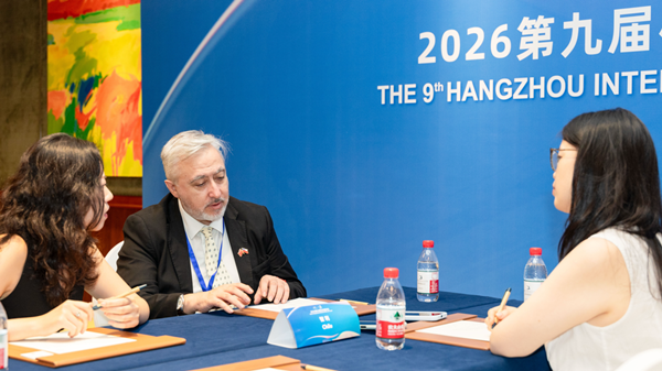 Hangzhou showcases deeper global ties 10 years after G20 Summit