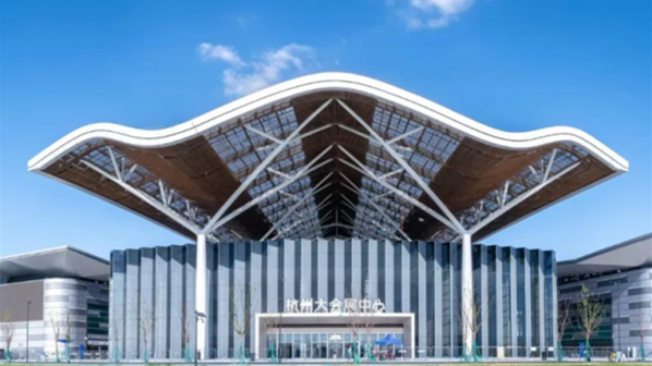 2026 West Lake Conference to open on Sept 23