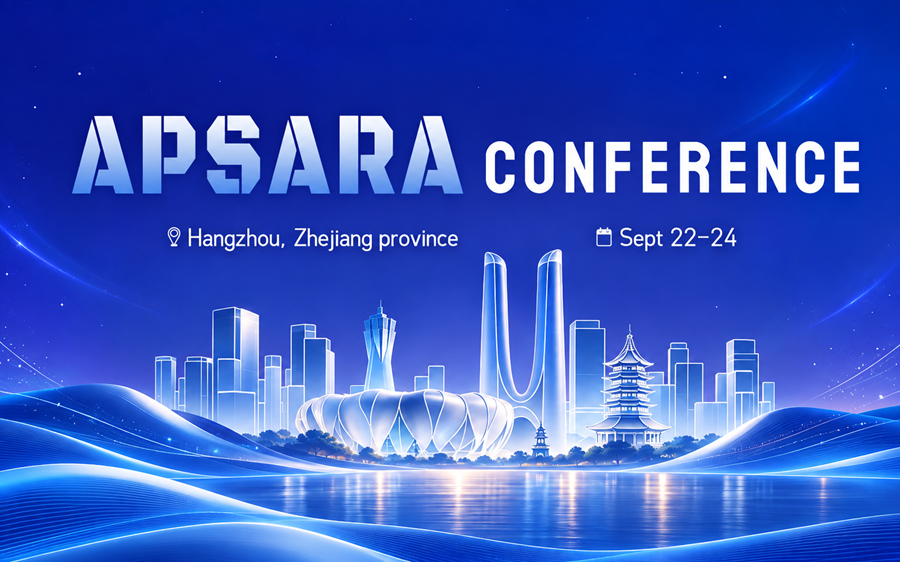 2026 Apsara Conference