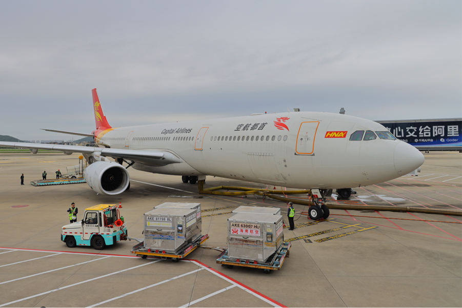 Hangzhou airport restores passenger link to Vancouver